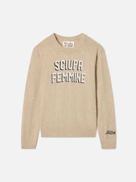 Beige Douglas cotton and virgin wool blend crewneck with Sciupa Femmine intarsia