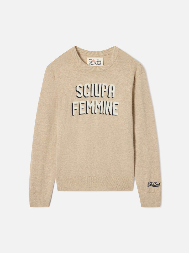 Pull ras-du-cou en mélange de coton et laine vierge beige Douglas avec intarsia Sciupa Femmine 