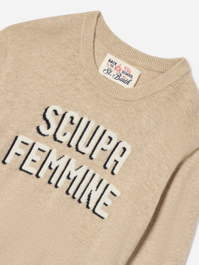 Beige Douglas cotton and virgin wool blend crewneck with Sciupa Femmine intarsia