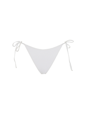Woman crinkle white swim briefs - MC2 Saint Barth