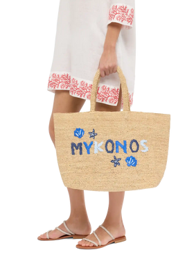 Beige Raffia Beach bag with cotton pouch and Mykonos embroidery - MC2 Saint Barth