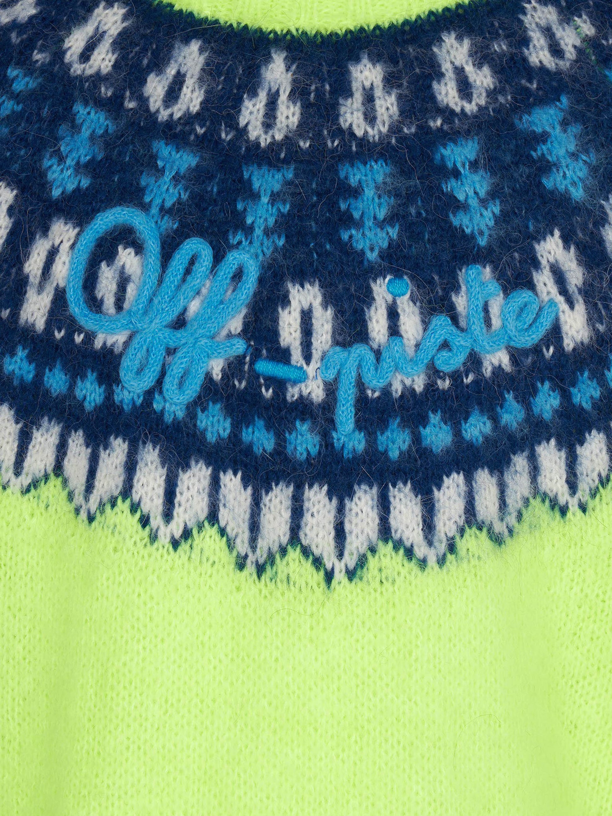 Boy fluo yellow sweater with icelandic jacquard - MC2 Saint Barth