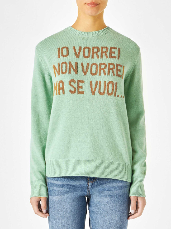 Woman green sweater with jacquard | NIKI DJ SPECIAL EDITION - MC2 Saint Barth