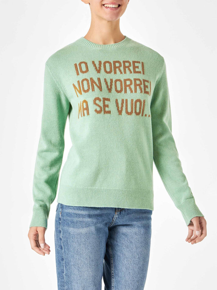 Woman green sweater with jacquard | NIKI DJ SPECIAL EDITION - MC2 Saint Barth